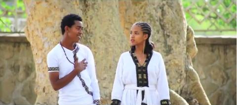 Biniam Tesema - Yemawayish (Ethiopian Music)